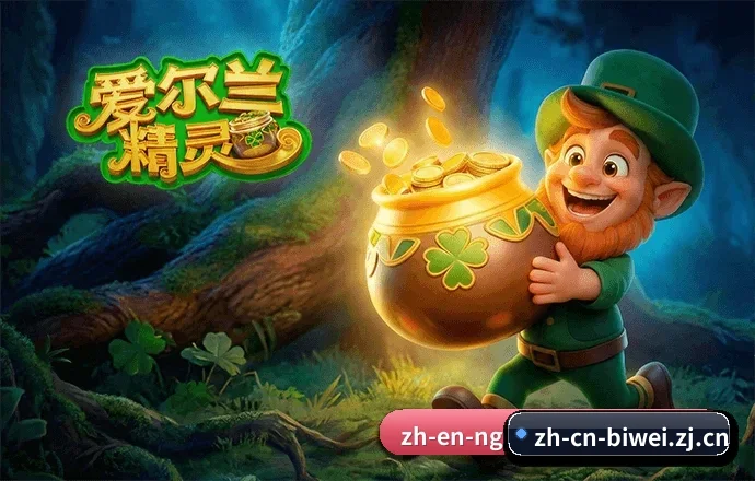 用户规模跃升