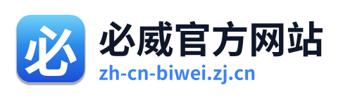 必威官方网站 Logo